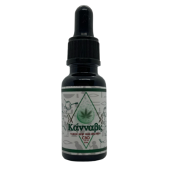 CBD Gotas | KávvaBis | 20ml 700µg | Flor De Hemp