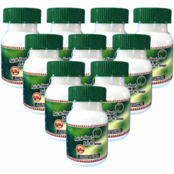 Raíz de Nopal y Toronja | Fibra Para Bajar De Peso | 10 Piezas